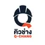 Q CHANG
