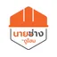 นายช่าง