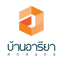 บริษัท บ้านอารียาสกลนคร จำกัด