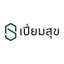 บริษัท เปี่ยมสุข พร็อพเพอร์ตี้ ดีเวลลอปเม้นท์ จำกัด