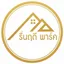 โครงการ รื่นฤดี พาร์ค นครสวรรค์