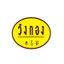 บริษัท วังทองกรุ๊ป จำกัด (มหาชน)