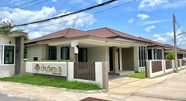บ้านวิศวะ 9