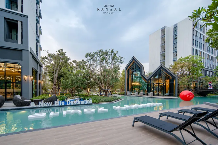แอทโมซ คาแนล รังสิต (Atmoz Kanaal Rangsit)