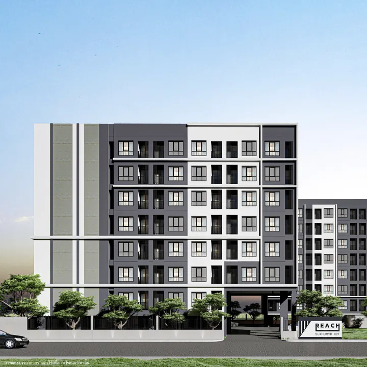รีช สุขุมวิท 107 (REACH Sukhumvit 107)