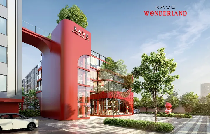Kave Wonderland (1 Bedroom)