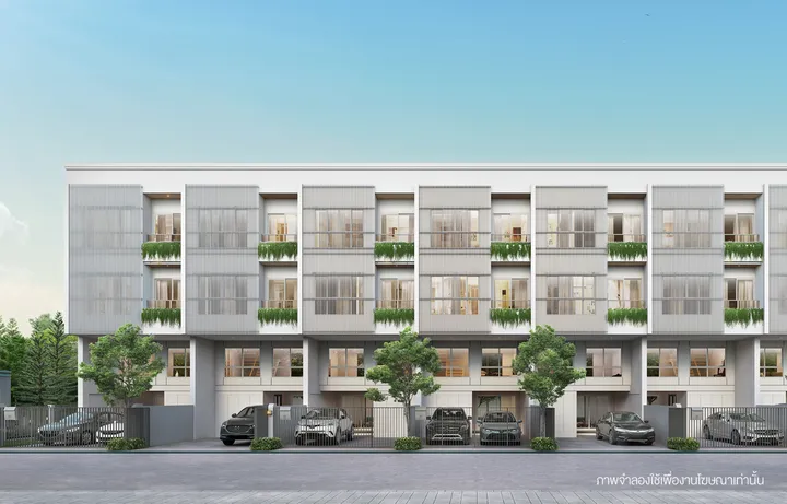 เมซอง 168 ลาดพร้าว 101 (Townhome 3.5)