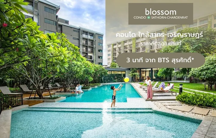 BLOSSOM CONDO @ SATHORN-CHAROENRAT