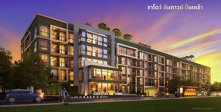 ชาโตว์ อินทาวน์ ปิ่นเกล้า-ศิริราช (TYPE A)
