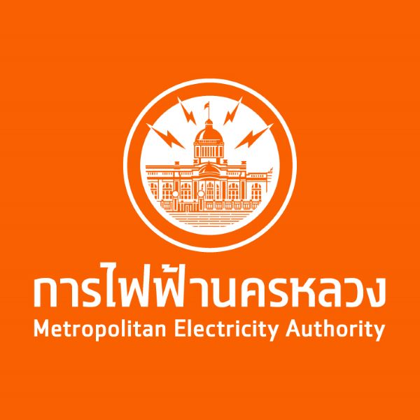 การไฟฟ้านครหลวง