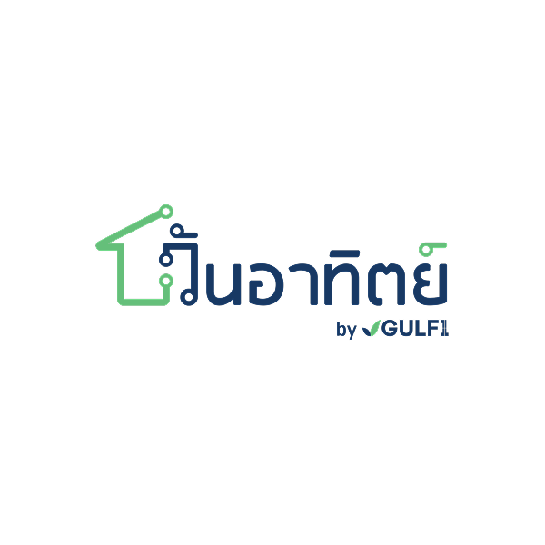 วันอาทิตย์ by GULF1	