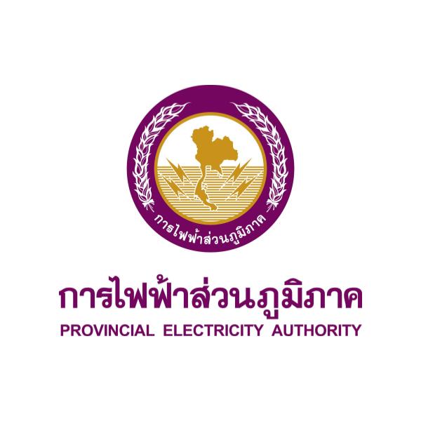 การไฟฟ้าส่วนภูมิภาค