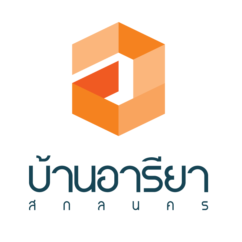 บริษัท บ้านอารียาสกลนคร จำกัด
