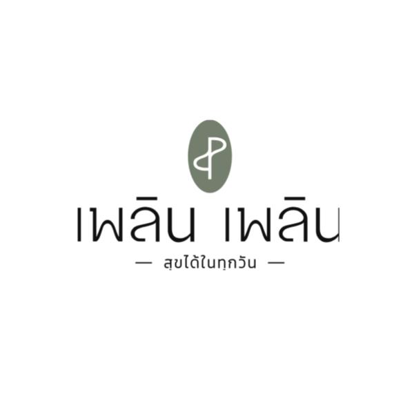 บริษัท เดอะ ทีก แลนด์ จำกัด
