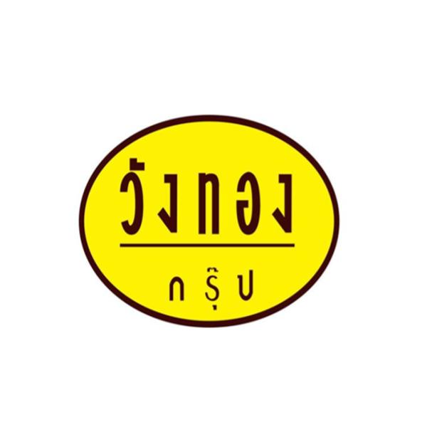 บริษัท วังทองกรุ๊ป จำกัด (มหาชน)