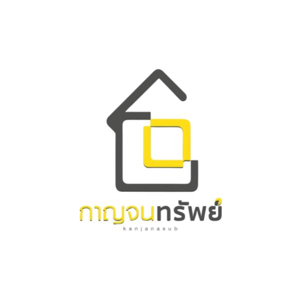 บริษัท บ้านกาญจนทรัพย์ จำกัด
